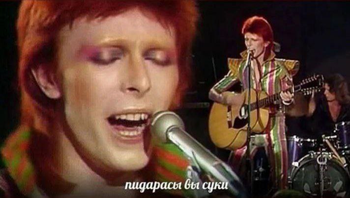 и пидарасы вы суки