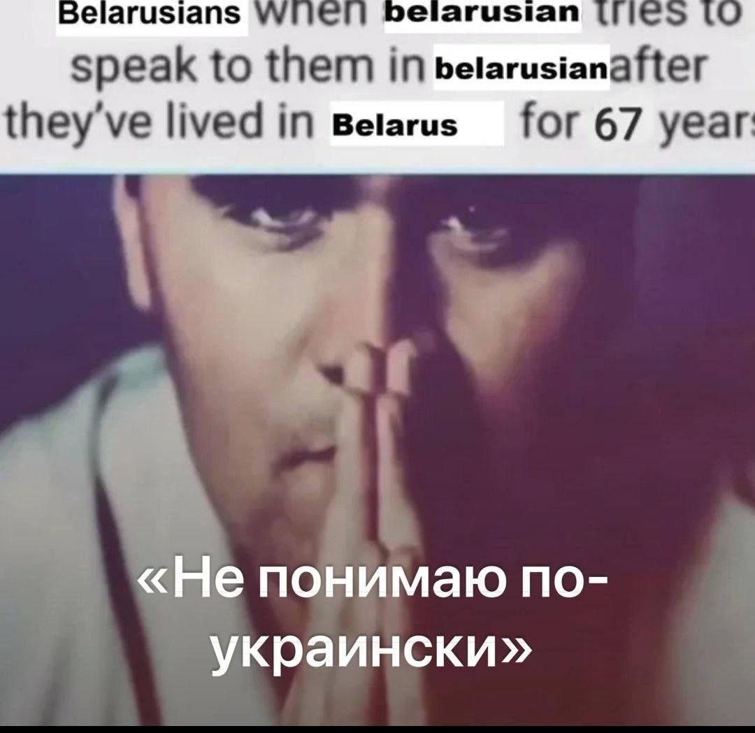 Selarusians pelarusia speak to them i in they've lived in Betarus for 67 year «Не понимаю по- украински»