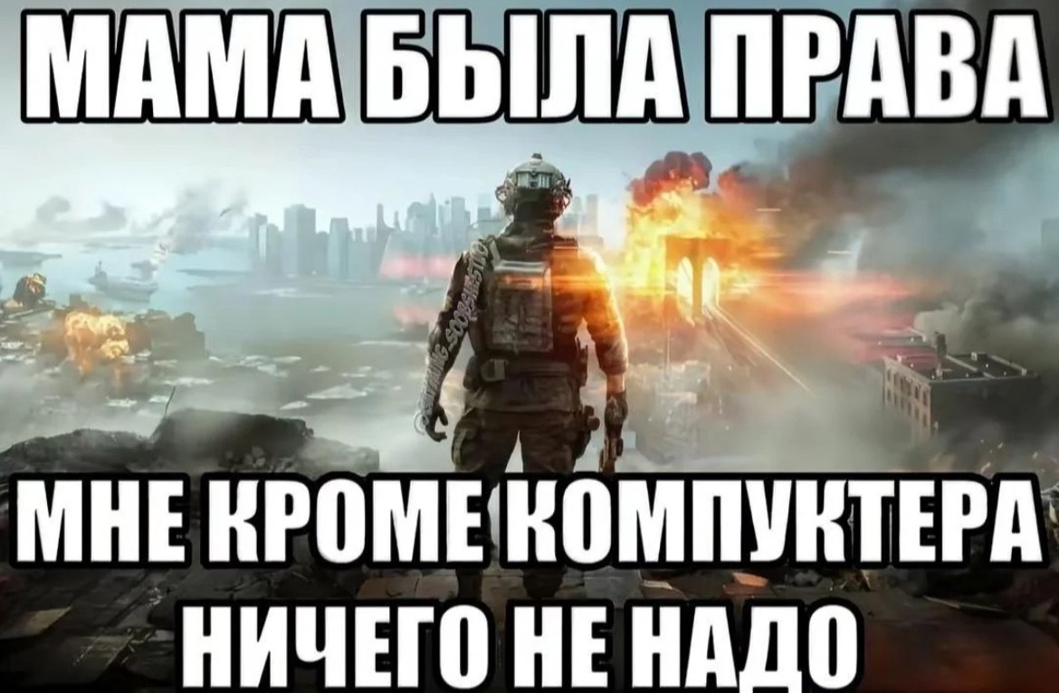 wnt 1 МНЕКРОМЕКОМПУКТЕРА