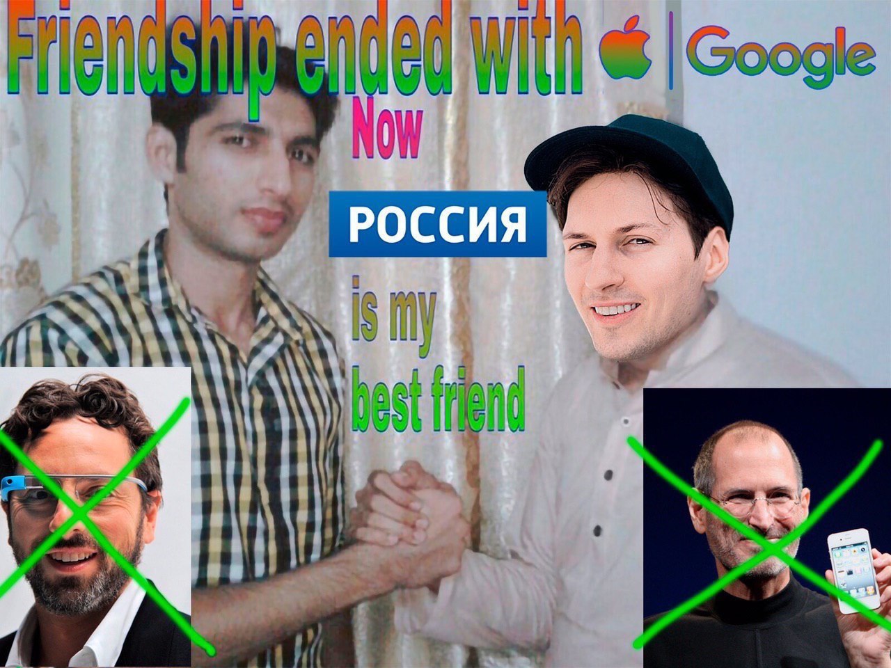 РОССИЯ 1
