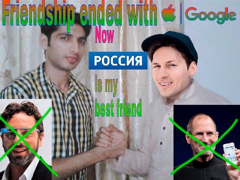 РОССИЯ 1