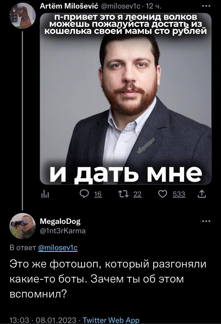 Ебать они умные конечно