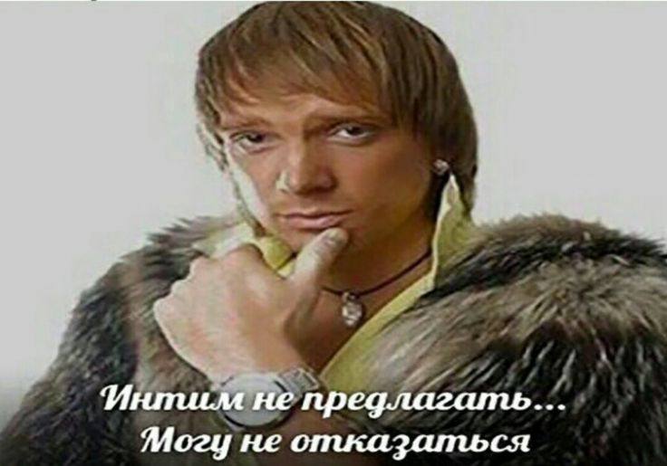 Интим не предлагать... Mozy не отказаться