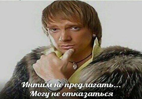 Интим не предлагать... Mozy не отказаться