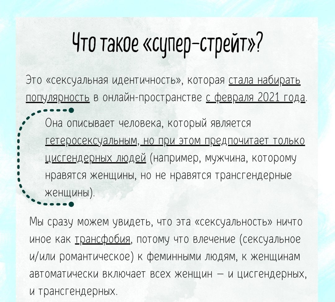 Зумеры изобрели натуралов.