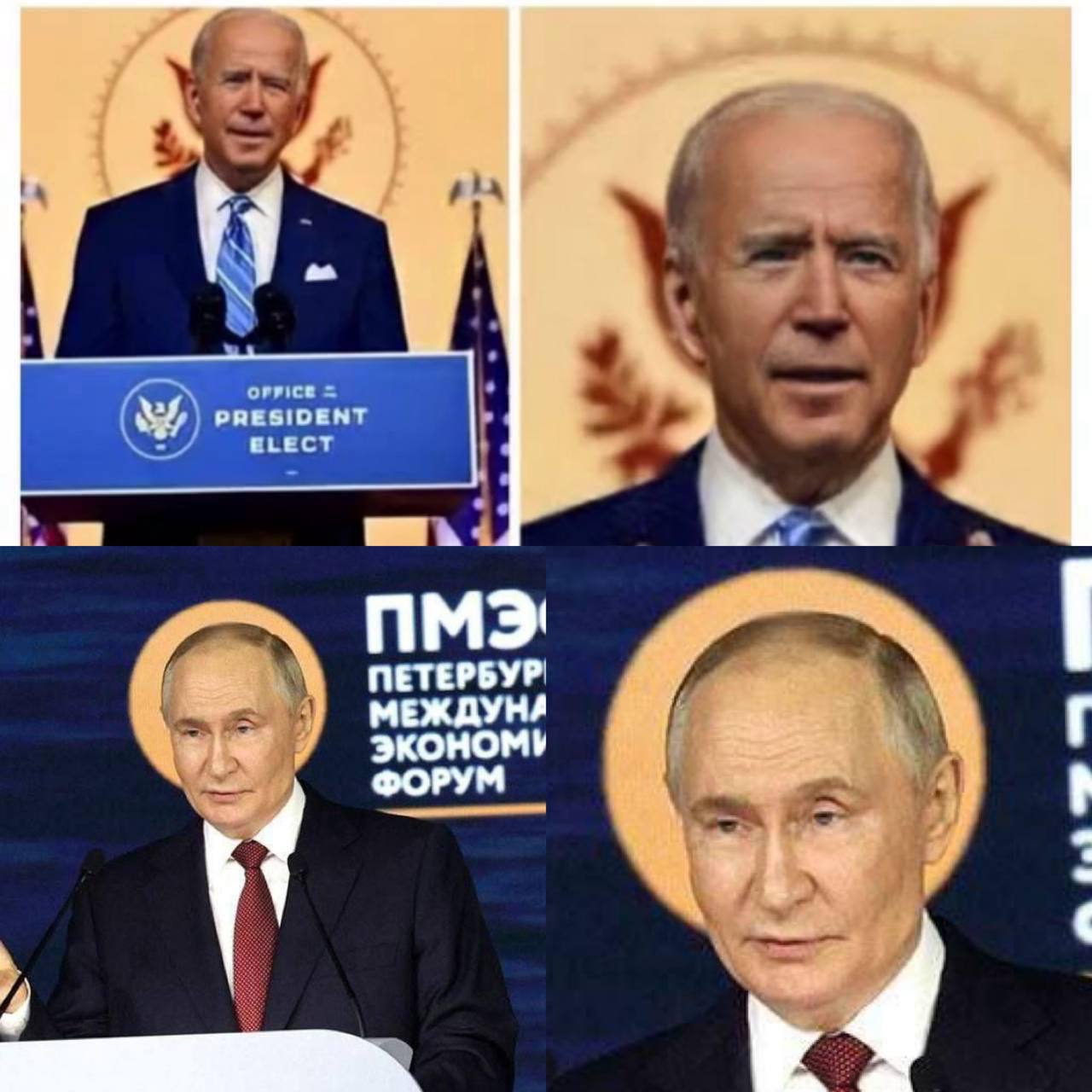а пмэ ПЕТЕРБУР МЕЖДУНА ФОРУМ