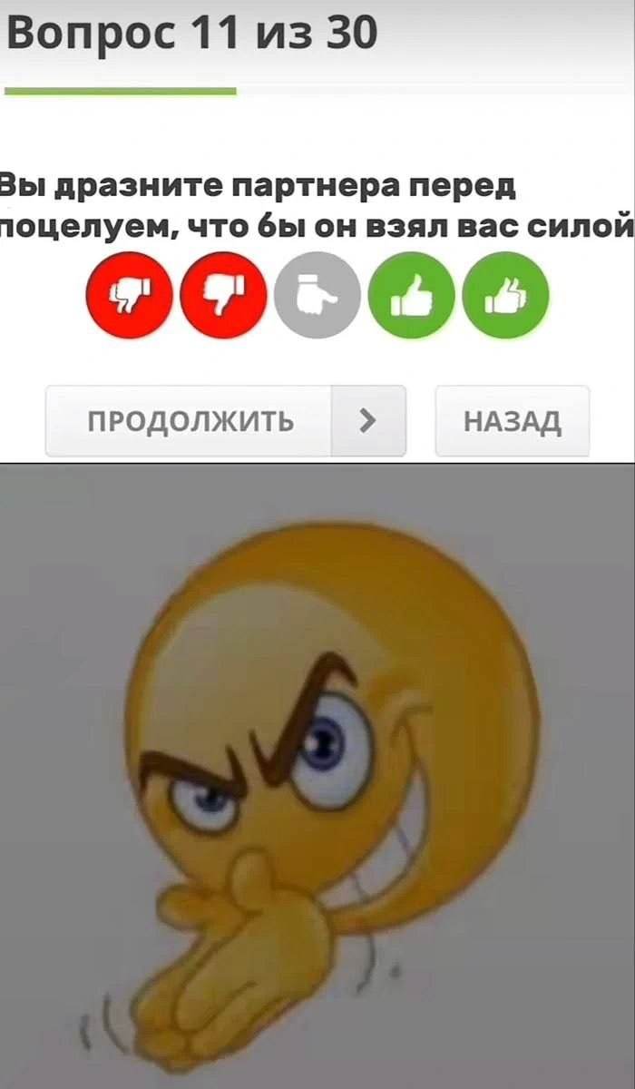 #Есенин #Гамлет