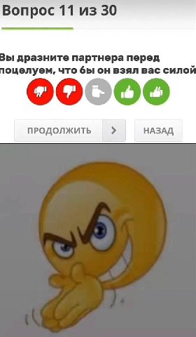 #Есенин #Гамлет