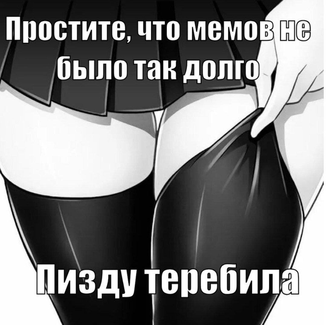 Простите, что было так долго у 7)