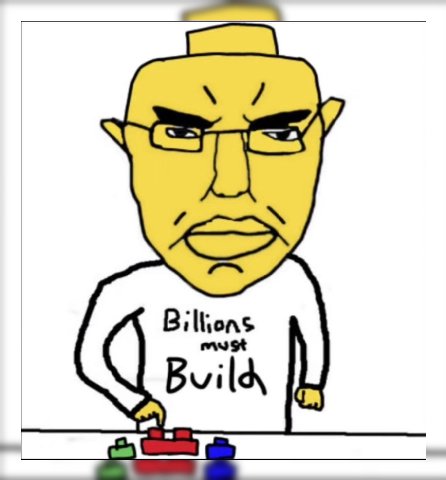 в В, Build