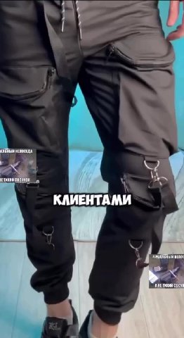 КЛИЕНТАМИ — | {АЖОГГЕРАХ КОСТЮМАХ “^