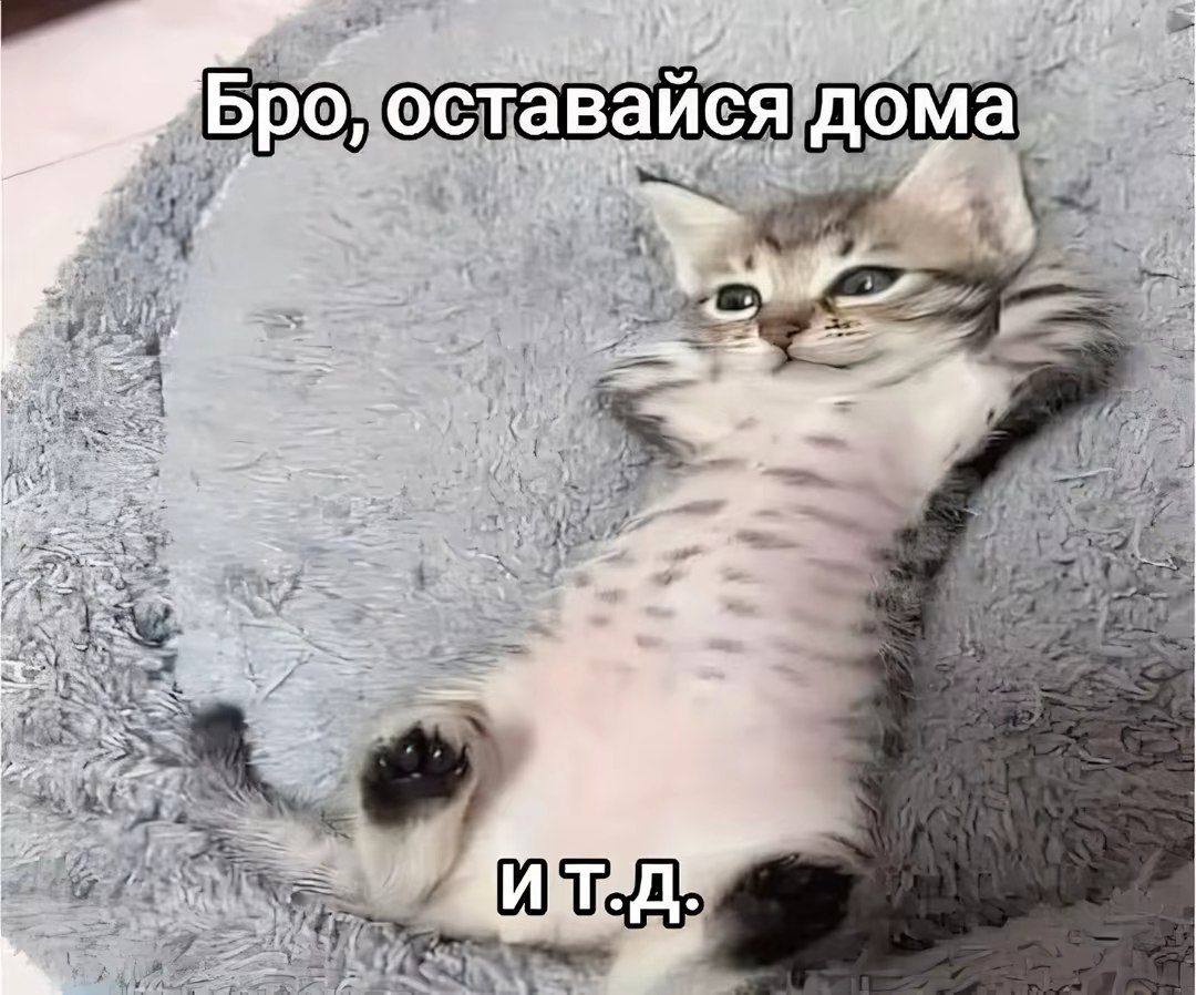 Воскресенье