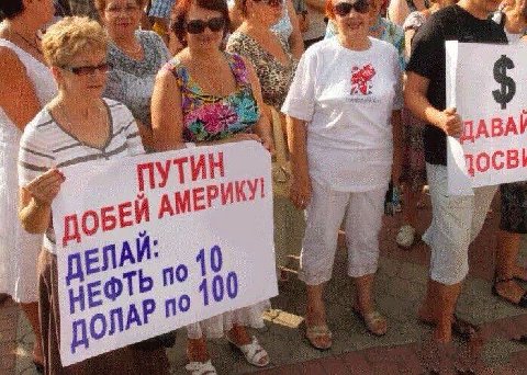 к 3 a pea: 4 ОБЕЙ АМЕРИ ДЕЛАЙ: 10 по 100 ПАР по a