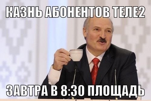 КАЗНЫ я В 8:30 ПЛОЩАДЬ