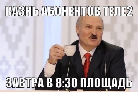 КАЗНЫ я В 8:30 ПЛОЩАДЬ