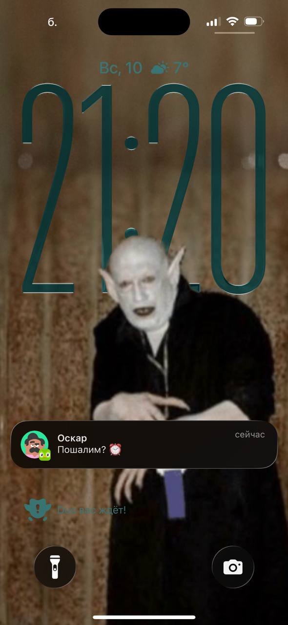 нет ты нормальный ваще