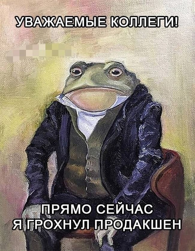 42$, У ВАЖ АЕМЫЕ bey ПРЯМО СЕЙЧАС A ГРОХНУЛ ПРОДАКШЕН