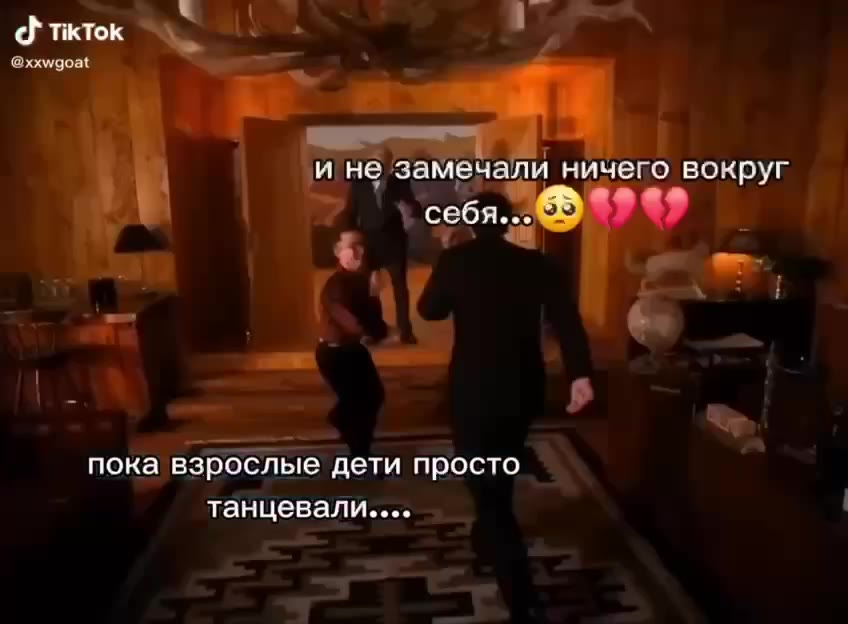 — пока взрослые детитросто = z= и не замечали ничего вокруг моя маленькая девочка... 87 J моямаденькаядевонка