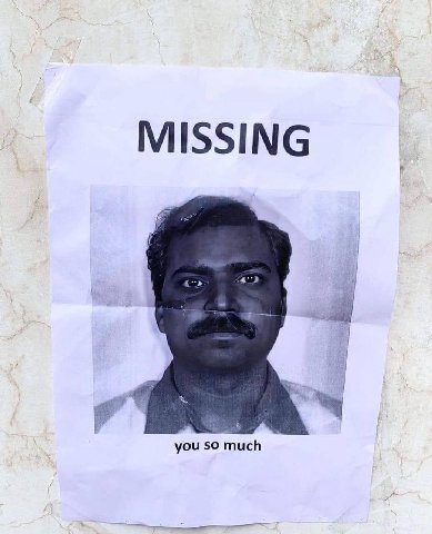 MISSING Я you so much
