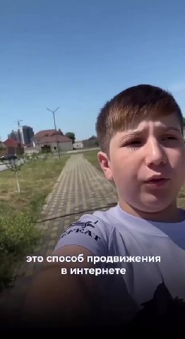 в комментариях 1 особ продвижения в интернете — левой аудитории его полезного