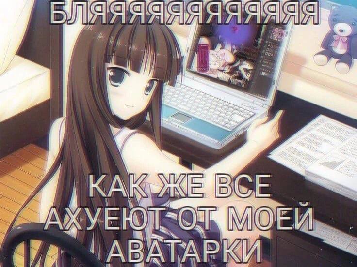 КАК Ase,