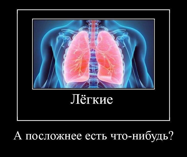Лёгкие А посложнее есть что-нибудь?