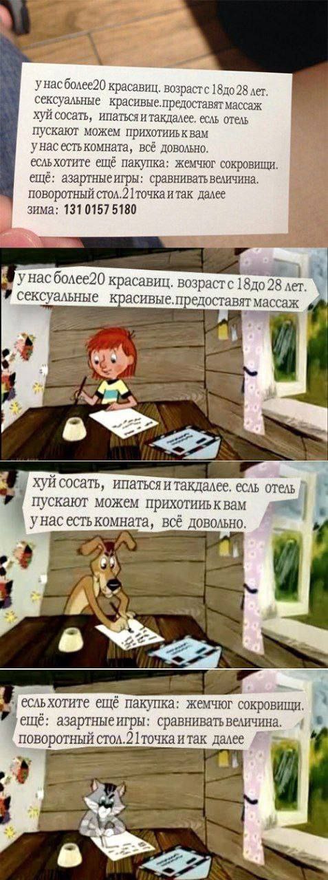 унасболее20 красавиц. возрастс 187028 лет. сексуальные массаж хуй сосать, ипаться итакдалее. есль отель пускают можем прихотииьквам всё довольно еще пакупка: жемчюг сокровищи еще: азартныеигры: сравни