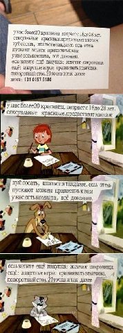 унасболее20 красавиц. возрастс 187028 лет. сексуальные массаж хуй сосать, ипаться итакдалее. есль отель пускают можем прихотииьквам всё довольно еще пакупка: жемчюг сокровищи еще: азартныеигры: сравни