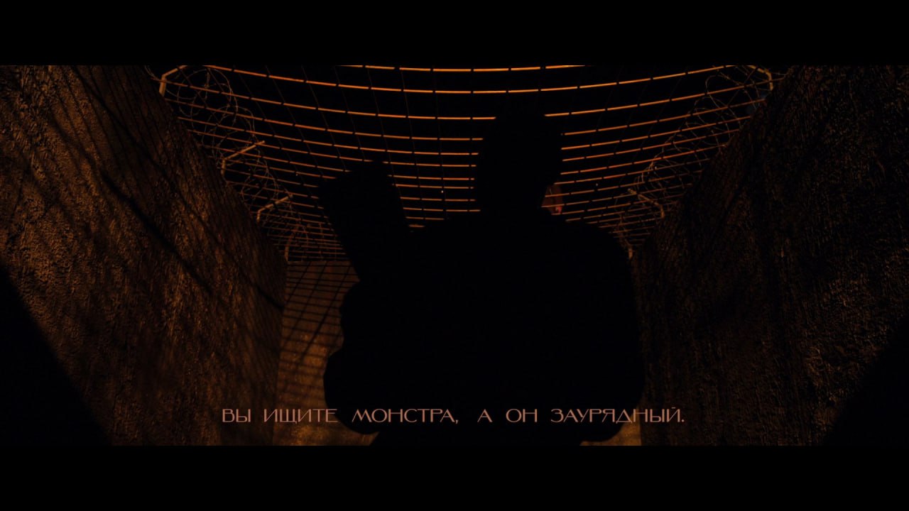 5 и $3 4 2 4 у ВЫ ИЩИТЕ МОНСТРА, А