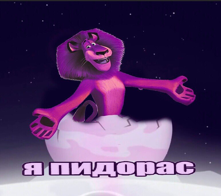 С