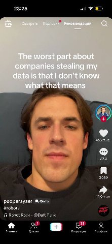 23:25 Смотреть Подписки Рекомендации The worst part about ‘companies stealing my data is that don’t know what that means 146,7 тыс. 634 3089 10,9 тыс poopersyser Фото #robots Robot Rock @Daft Punk о Г