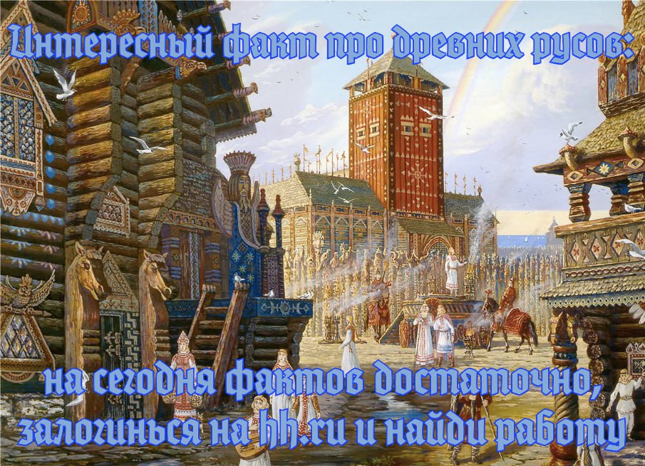 4 тер про one wit a Alin! if 3 Pew 97 К a Уфа Ase Я A= 0 на