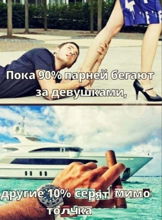 у 98.68 4A 4 i