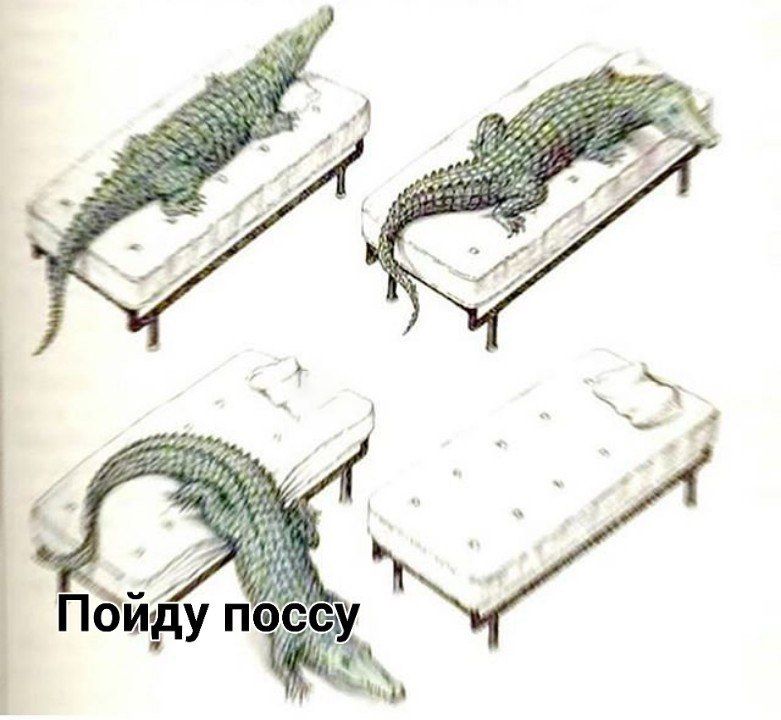 “a A A Nhe с A, 2 к 4 A 4
