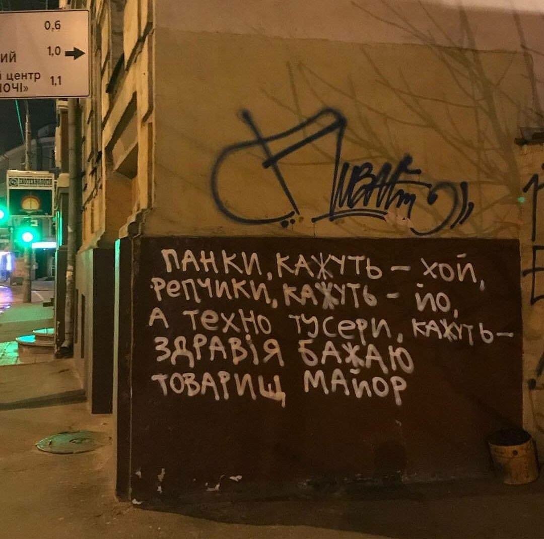 0.6 1,0 HTp a WAL И ЗАРАЪ\Я