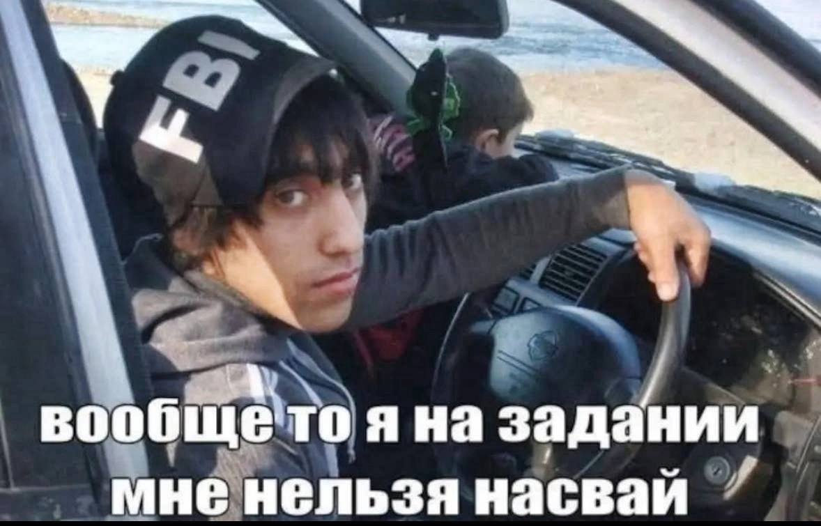 вообщето яна задании мне нельзя насвай