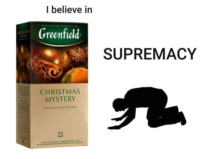Бейеуе Greenfield: SUPREMACY CHRISTMAS MYSTERY or YEA