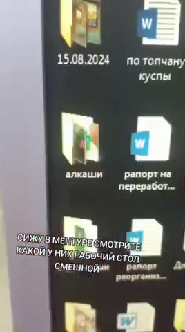 парковка — дверь пидоры = ПИМЕНОВ | ОУ НиХАЕбНий Cron = bh СИЖУ 8 MEHTYPE СМОТРИТЕ КАКОЙ Y Hx РАБОЧИЙ СТОЛ Инспектора несовершеннолетних EAKOuI ИХРАБОЧИИ СТОЛ, сижиемен Е СМОТРИТЕ as СИЖУ ВМЕНТУРЕСМО!