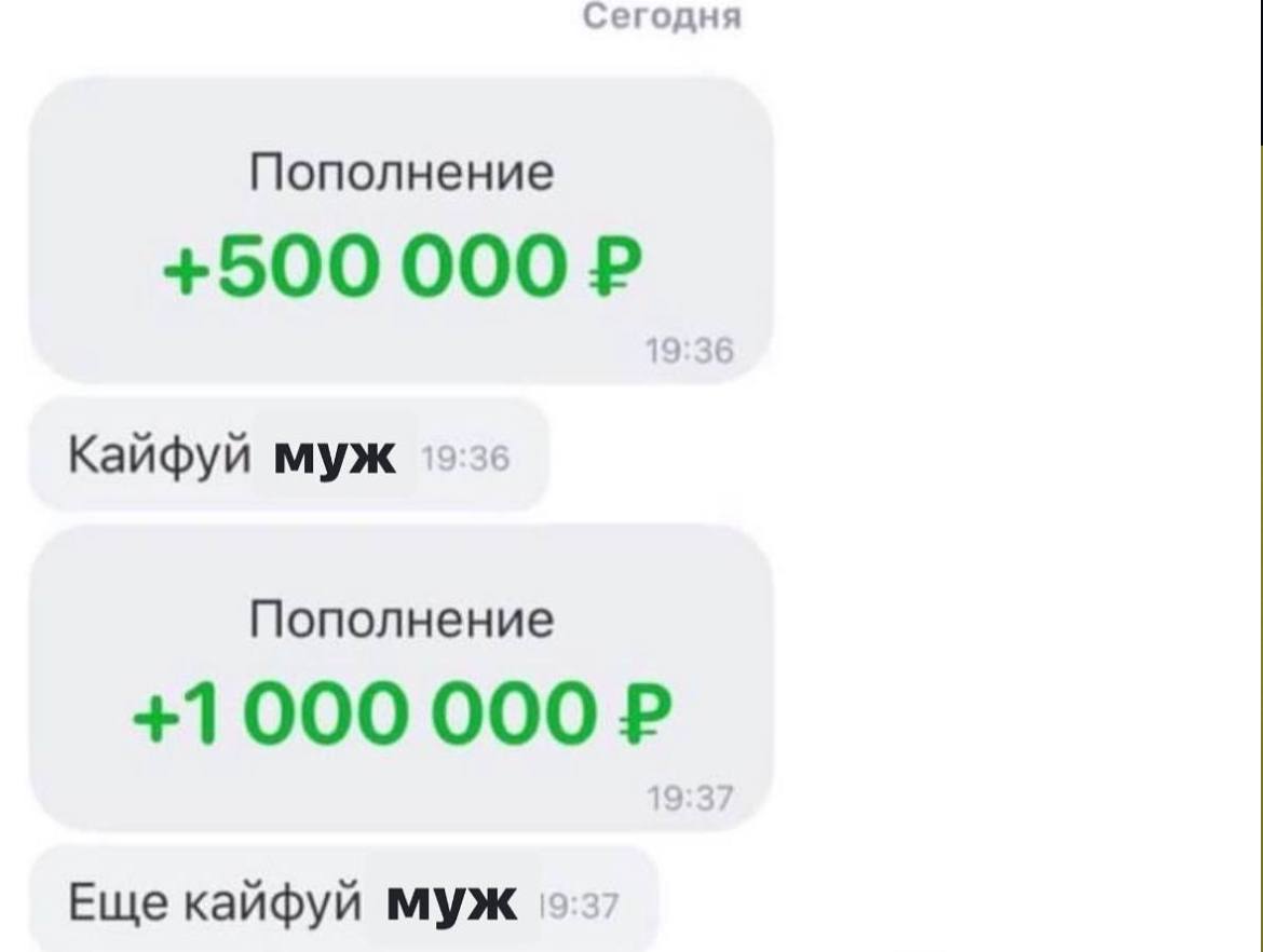 аффирмация перед сном 
gn
