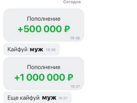 аффирмация перед сном 
gn