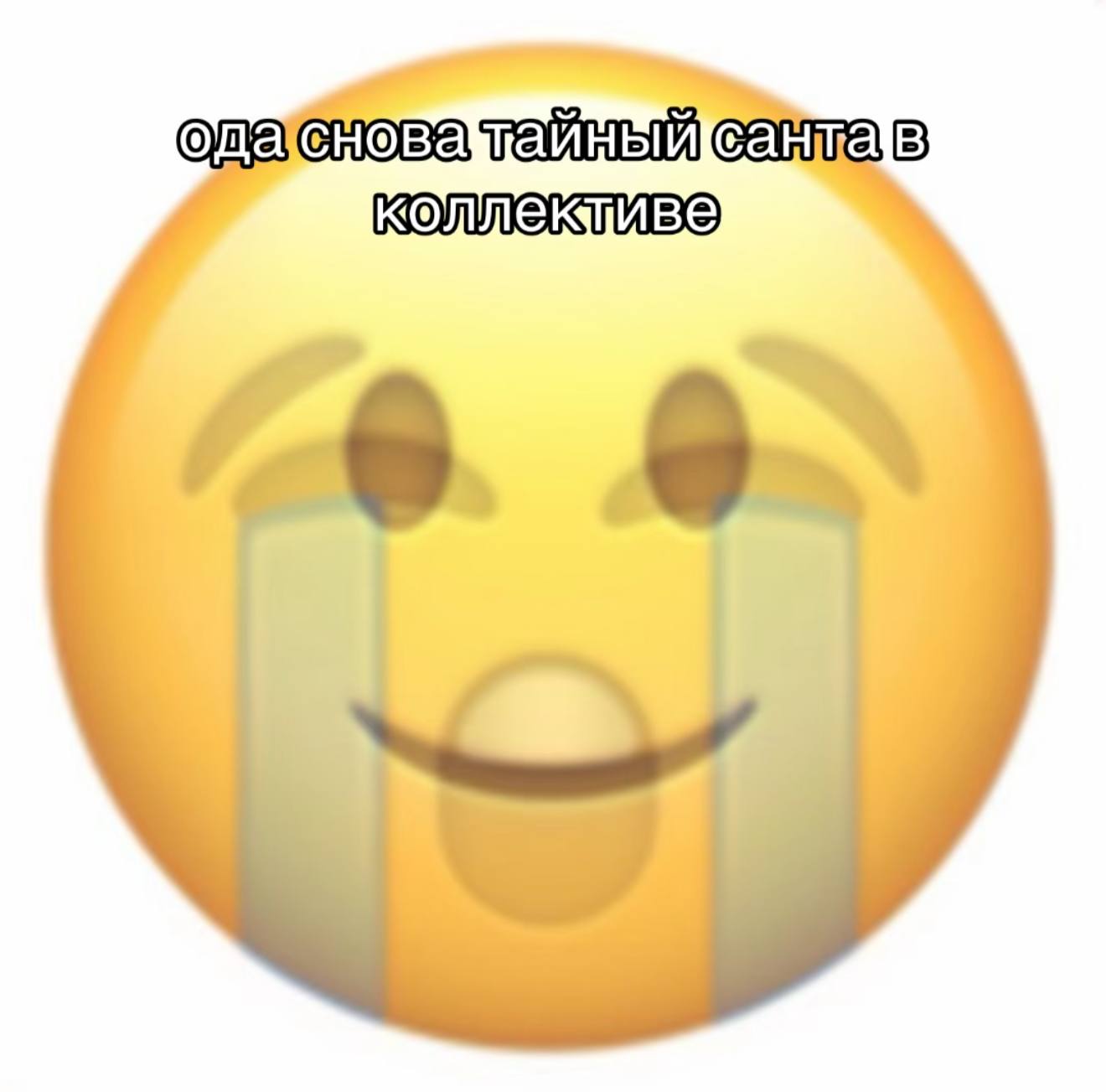 a“