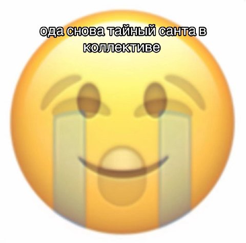 a“