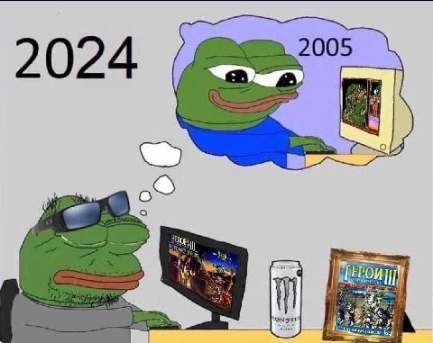 2024
