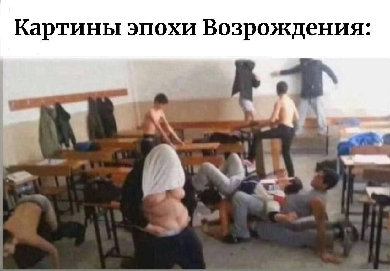 Картины эпохи Возрождения: