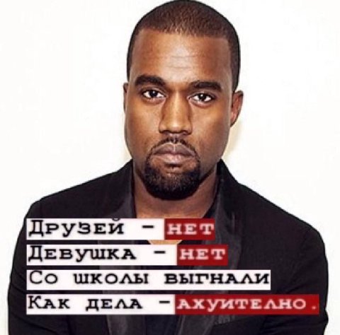 ЦЕВУШКА О ШКОЛЫ ВЫГНАЛИ Как ДЕЛА