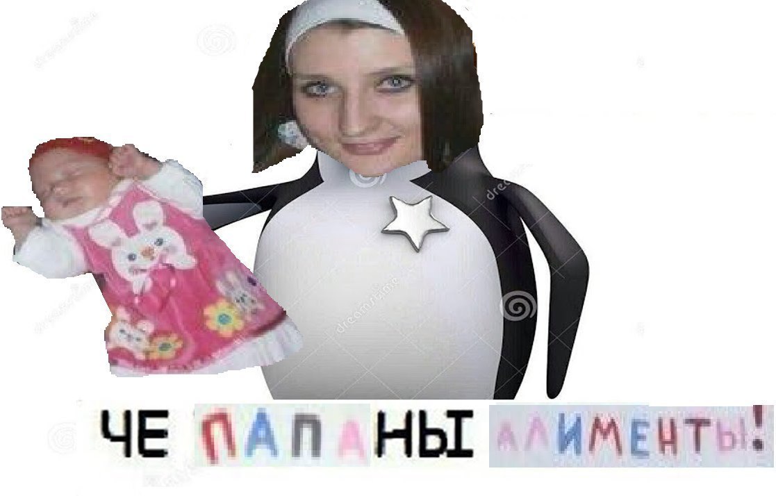 ЧЕ