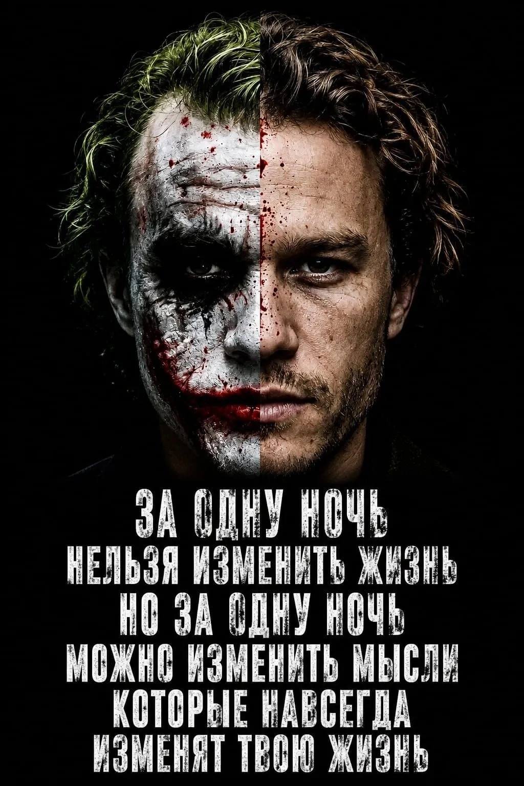 7 ЗА CORY НОЧЬ НЕЛЬЗЯ ИЗМЕНИТЬ ЖЕЗЕЬ НО ЗА НОЧЬ МЫСЛЕ КОТОРЫЕ НАВСЕГДА ИЗМЕНЯТ TECH