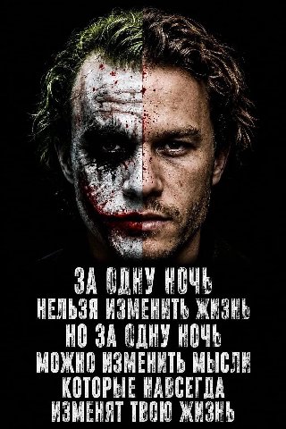 7 ЗА CORY НОЧЬ НЕЛЬЗЯ ИЗМЕНИТЬ ЖЕЗЕЬ НО ЗА НОЧЬ МЫСЛЕ КОТОРЫЕ НАВСЕГДА ИЗМЕНЯТ TECH