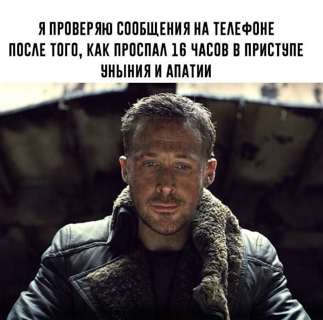 +покакл