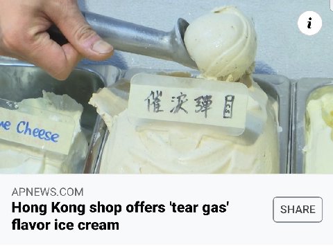 С “4 APNEWS.COM Hong Kong shop offers ‘tear SHARE flavor ice cream